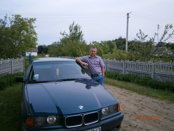 Василь Гаврисик