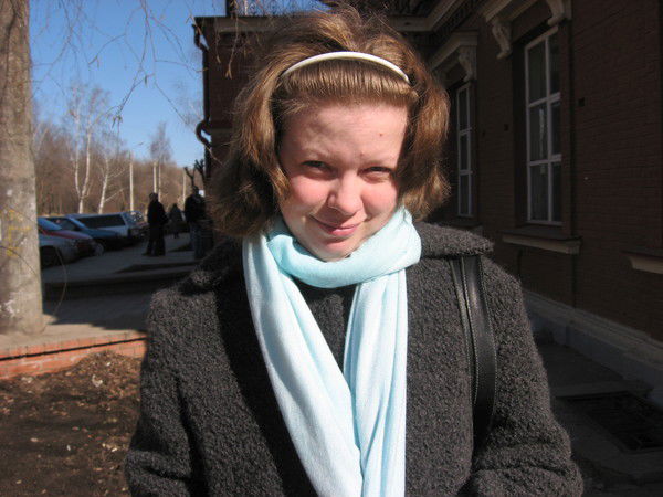 Юлия Трефилова