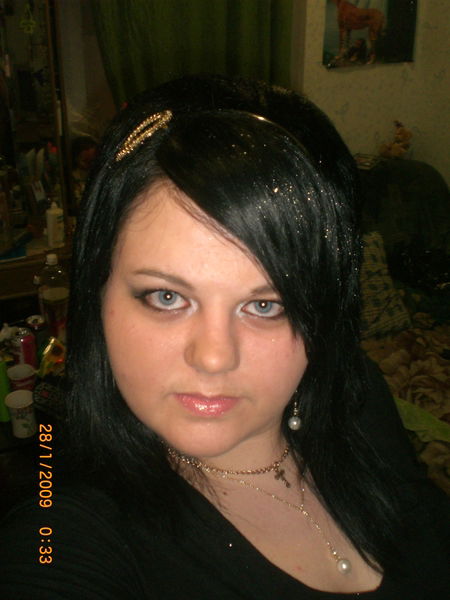 Аленка Митрахович