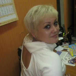 Татьяна Бондаренко