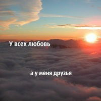 Александр Щитов