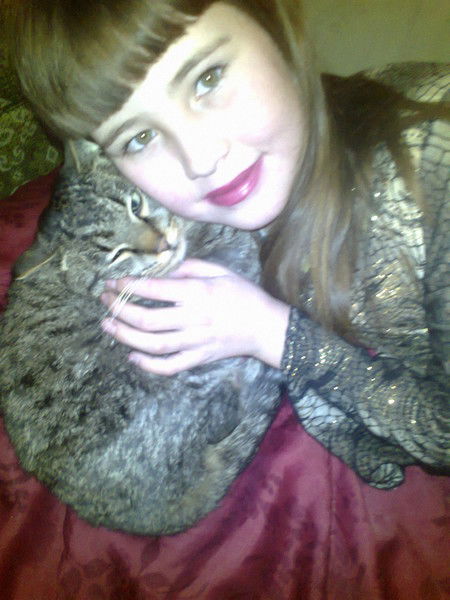 Диана... Абдрахманова...