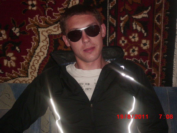 Игореха Неон