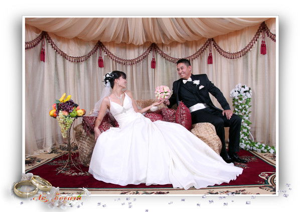 Самат Сания