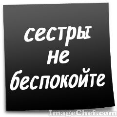 Abdul-Halim Abu Sumaya