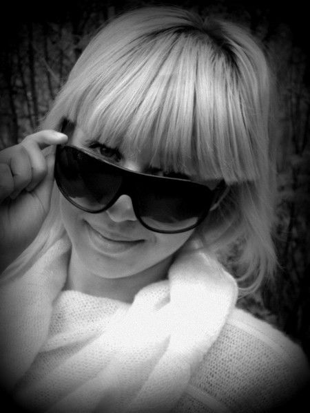 Юлия Потякина