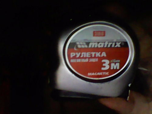 Владимир Щербаков