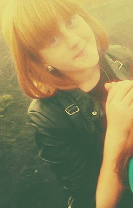 Екатерина Усольцева