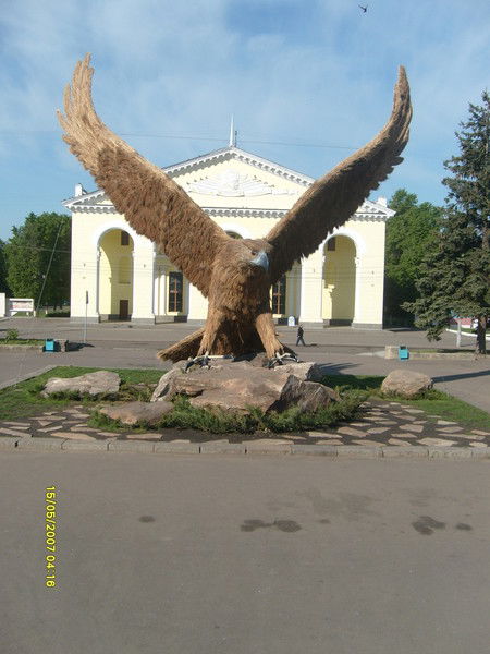 Евгений Павелко