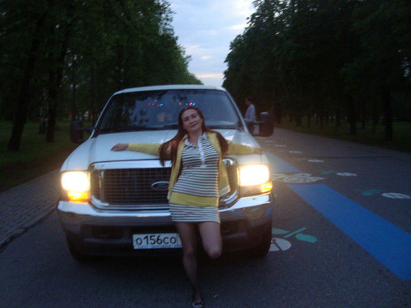 Наталия Май