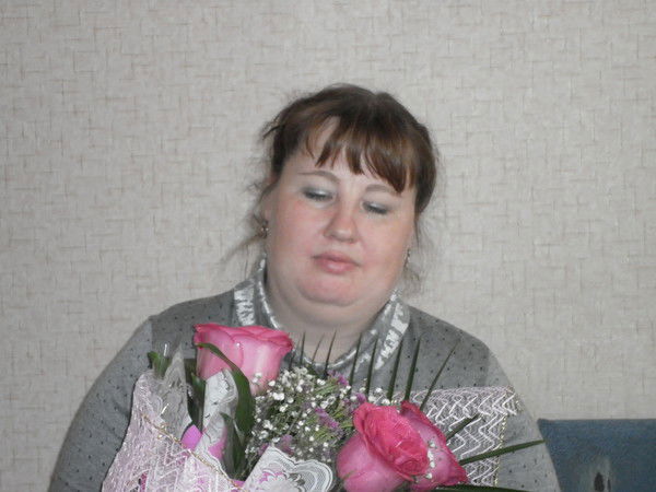 Татьяна Бердюгина