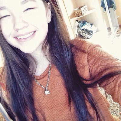 Меруерт Алтынбаева