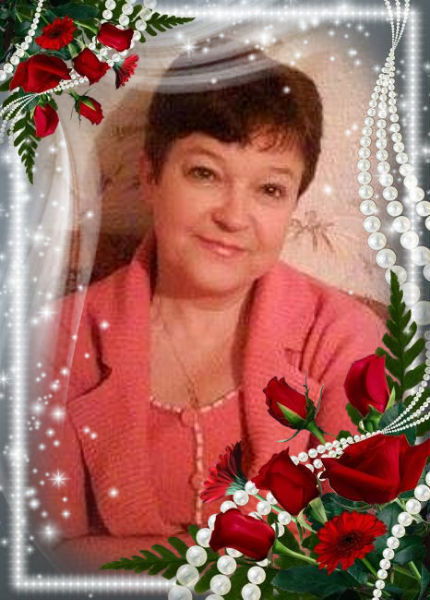 Татьяна Зоркова