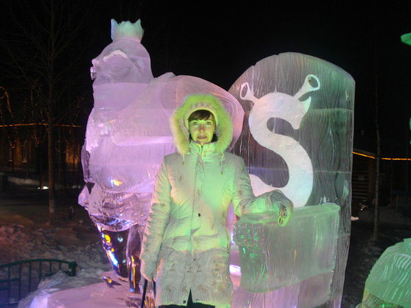 Ольга Елисеева