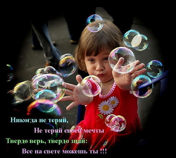 Любовь Шахвалович