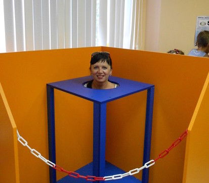 Юлия Носова