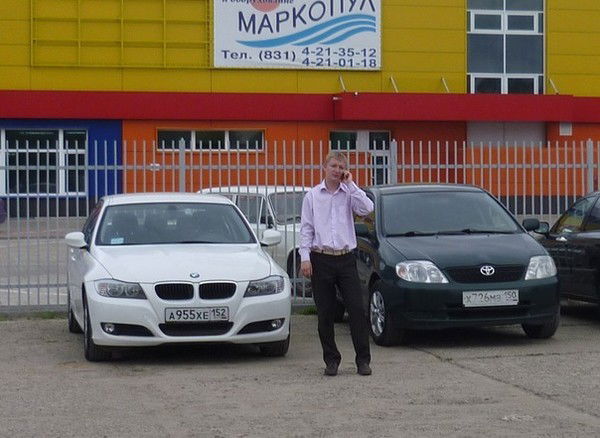 Андрей Андреев