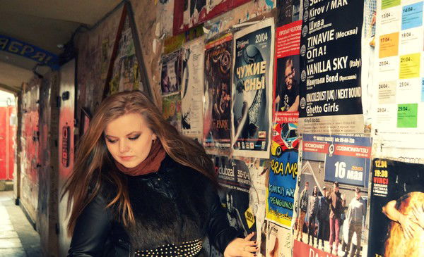 Лиза Анисимова