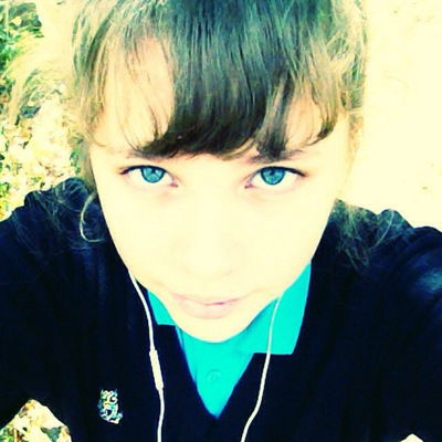 Диана Высоцкая