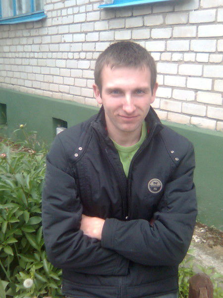 Дима Вознищик