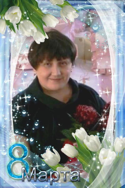 Марина Васильева