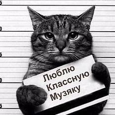 Виктор Шардин