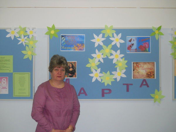 Светлана Цариковская