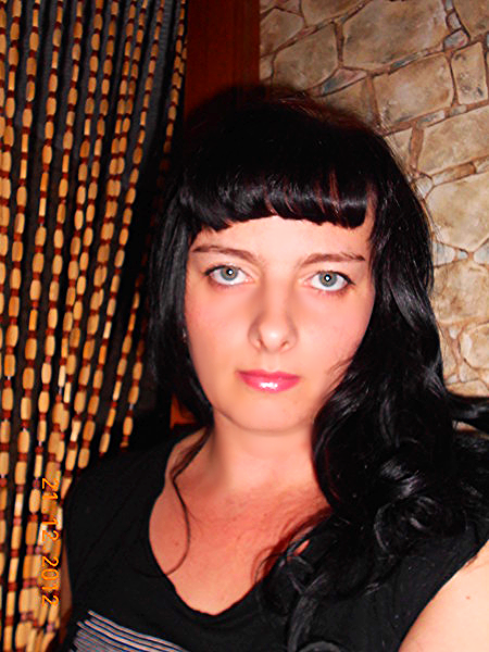 Евгения Менжерес