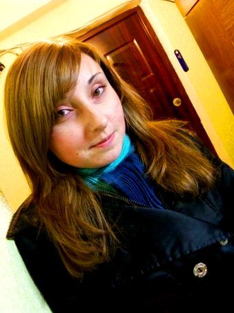 Елена Трещёва