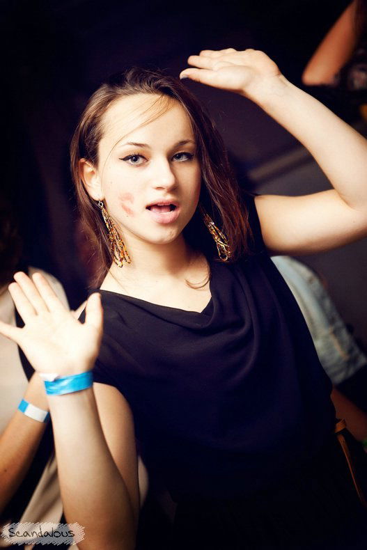 Изабелла Мавлеева