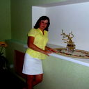 Ирина Яценко