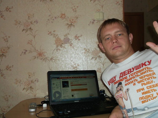 Владимир Гребенников