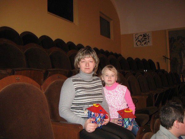 Светлана Фролова