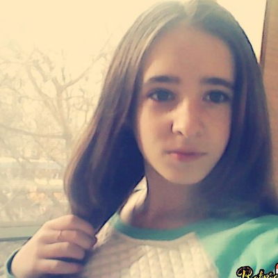 Алёна Литвак