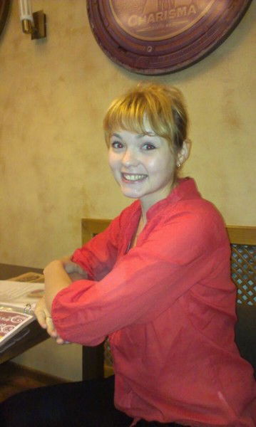 Наташа Санюк