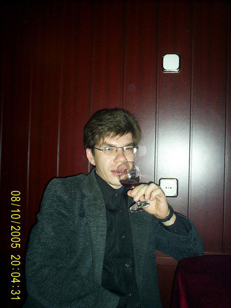 Сергей Моисеенко