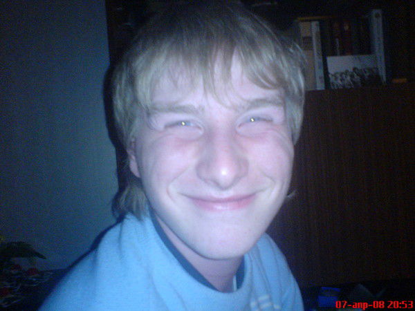 Артём Гаврюшин