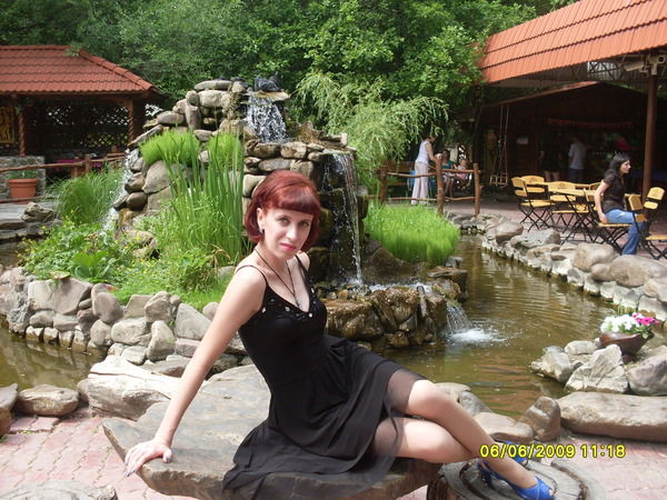 Ирина Миронова