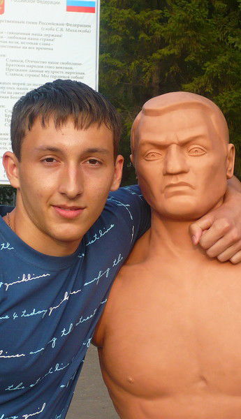 Александр Клименко