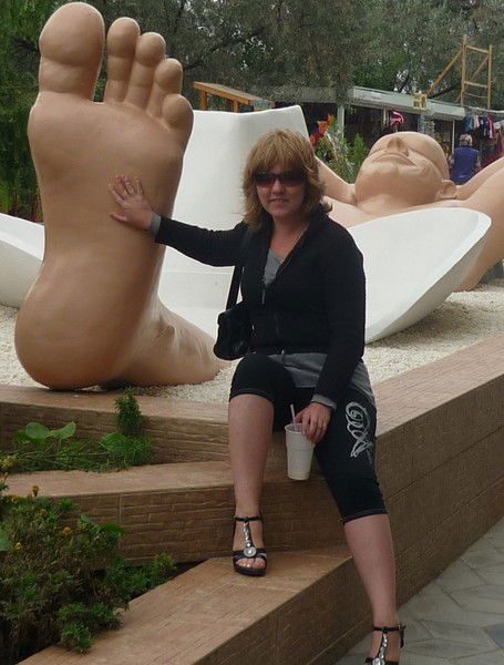 Юлия Захарова