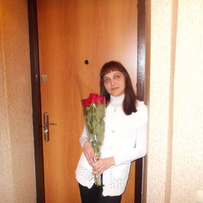 Карина Шаныгина