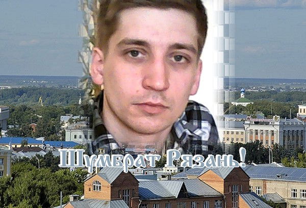 Максим Олегович Анабаров