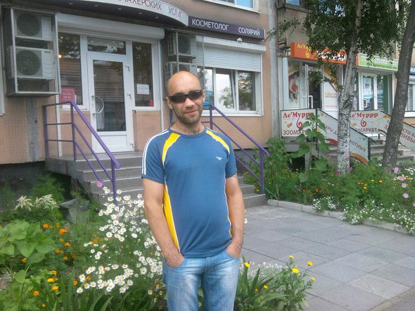 Фокин Виталий