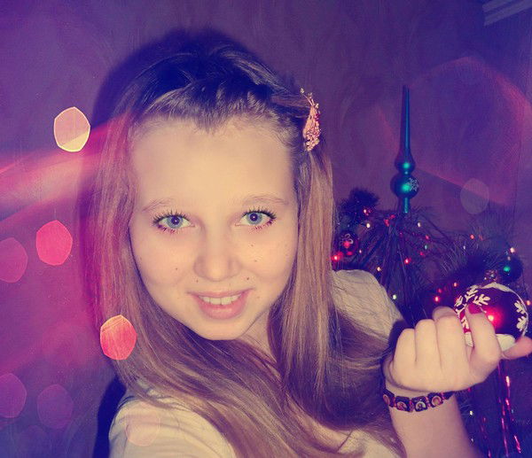 Прынцесска Катрин =)