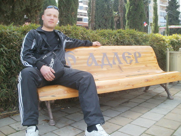 Максим Багин