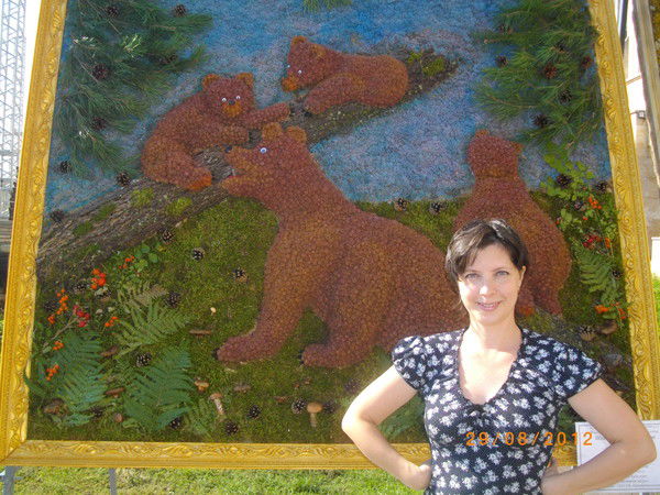 Илларионова Наталия