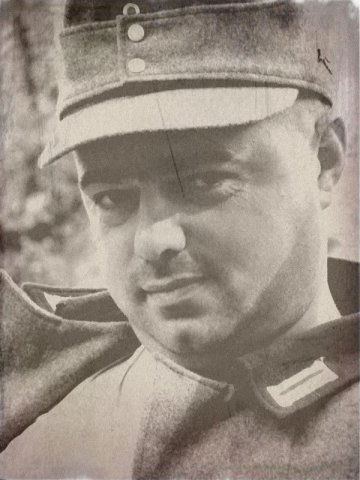 Геннадий Эрлих