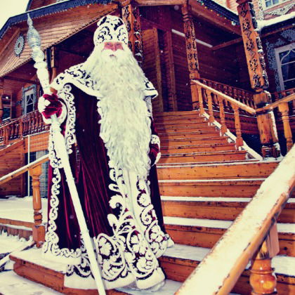 Дедушка Мороз ✔