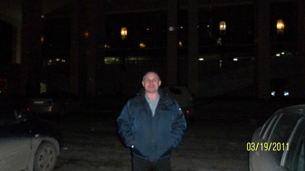 Виктор Бобров