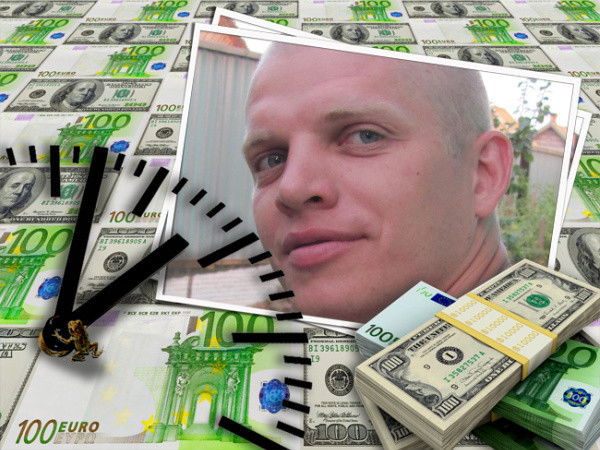 Евгений Мищенко